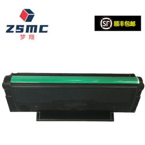 Dream翔 Compatible with Pantum M6535NW Toner Cartridge  PD666 Toner Cartridge   P2535NW Printer Toner Cartridge