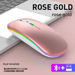 Mouse Wireless Rechargeable Silent Click Slim 2.4G 2.4Ghz 5.1 5.1G 5.1Ghz Bluetooth 1600 DPI 1600DPI RGB LED Gaming Bluetooth Laptop