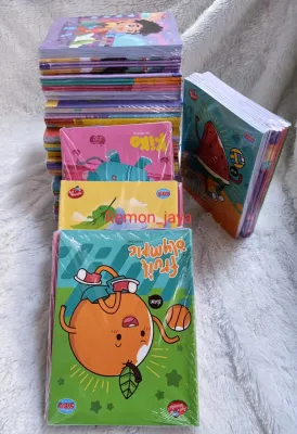 1 PACK ISI 10 PCS Buku Tulis BMCAMPUS 36 Lembar Tersedia 10 pcs dan 5 pcs