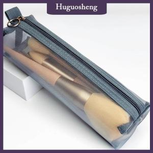 [huguosheng] กระเป๋าใส่แปรงแต่งหน้าลิปสติกกระเป๋าใส่ดินสอตาข่ายแบบใสสำหรับนักเรียนกล่องใส่เครื่องสำอางสำหรับเดินทางสำหรับผู้หญิง