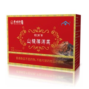 Hawthorn Alisma Lipid Lowering Tea Natural Cholesterol Management Blend 3 Day Herbal Tea Supplement