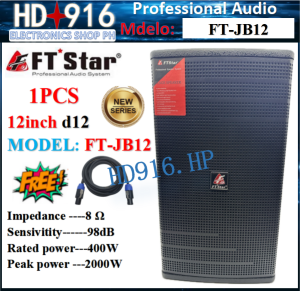 The FT-JB12 box subwoofer 12inch d12 subwoofer 2000watt ( Free 5meters original speaker-on )