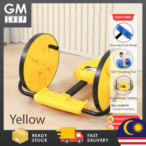 GMSHOP Children Hand Cranked Ride On Car with 360 Degree Rotation Ergonomic Seat Tri Wheel Toy Kereta Mainan Kanak Kanak