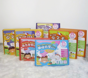 KidZutopia Simulation Early Learning Flash Card