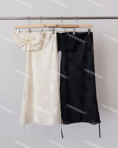 2026 Hot Sale [ Shipped from China ] New solid color hot spring resort beach four-piece separate swimsuit for women ins Long skirt hot girl pure desire style bikini B3