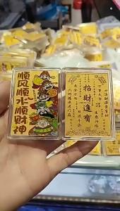 Pure gold 999 Gold Colorful Phone Sticker 2025 Year of the Snake Five Directions Wealth Attracting Treasure Amulet Gold Foil Sticker