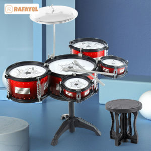 【Rafayel】กลองชุดเด็กสมจริง  ของเล่นกลอง กลองชุดใหญ่3ใบ ของเล่นดนตรี ของขวัญสำหรับเด็ก