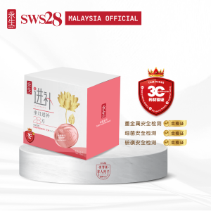 【 Sws28 Official 】永生14天进补月子药膳 出月后续进补调理体质｜Sws28 Confinement TCM Package Rejuvenate 14 Days post-confinement nourishment