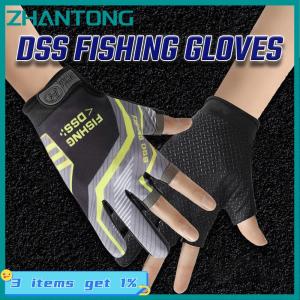 ZHANTONG Fishing Gloves Fishing Routes Sun Protection Anti Slip Ice Silk Breathable Thin Gloves
