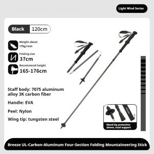 Trekking Pole Naturehike Lipat Carbon Fiber CNK2450DS017 Tracking Pole Ultralight Treking Pole Tongkat Gunung Hiking Aluminium 3K Karbon Fiber