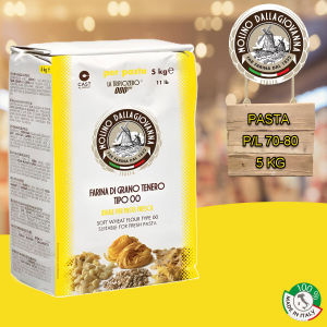 แป้งพาสต้า Molino Dallagiovanna Triplozero Tipo "00" pasta flour ขนาด 5 kg. บรรจุภัณฑ์เดิม อิตาลี Made in Italy