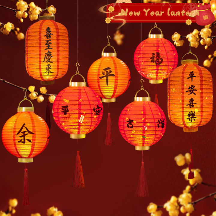 2024 CNY Lanterns Red Chinese Style Light Portable Hanging Ornaments   Ed1583f0e82d2518010b1fc0113a9ee4  720x720q80 