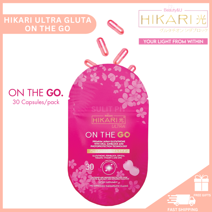Hikari Ultra Japan Glutathione Whitening Lightening Oral Sunscreen  Glutathione On the Go (30 capsules) | Lazada PH
