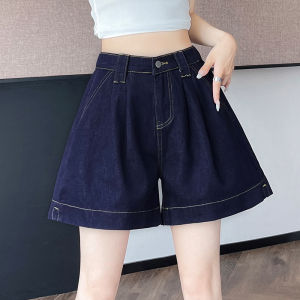 Yimei Quần short denim trắng cho phụ nữ trong mùa hè 2025 mỏng eo cao xếp li rộng bao gồm đáy quần một dòng trở lại eo đàn hồi khe nhỏ quần 4 điểm
