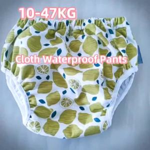 10-45KG Washable Children Cloth Diaper Cover Training Pants Nappies Waterproof Large Size Leakproof Baby Reusable Underpants2026
