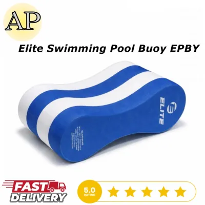 AP TRADING Elite Swimming Pool Buoy EPBY(ORIGINAL)