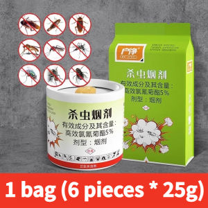 Smoke insecticide 12PCS Cockroach Mosquito Insect Killer Herb Repellent Pest Control Indoor