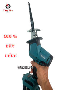 Thân Máy Cưa Kiếm Không Chổi Than K-max 2 Tốc Độ Chân Pin Phổ Thông