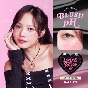 LOVEPOTION BLUSH PH BLACK LOVE เลิฟโพชั่น บลัชดำ พีเอช สีชมพูระเรื่อ  2.8กรัม