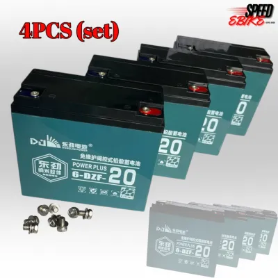 Savers EBIKE / ETRIKE BATTERY DONGJIN 12v20ah / 48v20ah DEEP CYCLE LEAD ACID
