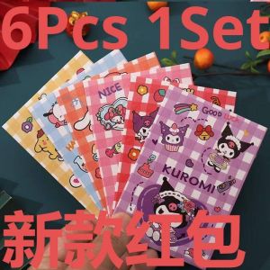 6Pcs/Lot  2025 Sanrio Snake Year Red Envelope Cinnamoroll Mymelody Kuromi Pom Pom Purin Pochacco  Best Wishes Red Pocket Creative  Money Bag New Year Gift Supplies