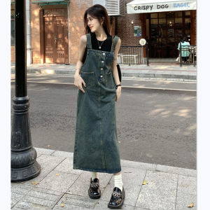 Váy Liền Yếm Bò Váy Một Bên Ngực Kiểu Cổ Điển Rộng Rãi Cao Cấp Cảm Giác Thiết Kế Kiểu Pháp Cho Nữ Sành Điệu