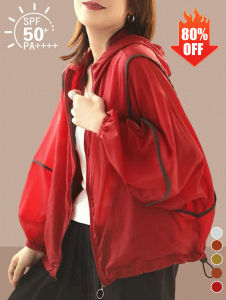 เสื้อกันแดดมีฮู้ด ผ้าบางเฉียบ แมตช์ง่าย รุ่นใหมส สำหรับผู้หญิง