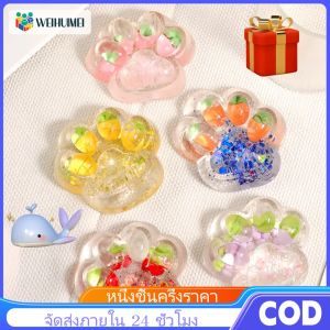 WEIHUIMEISlime Squishy Jelly Strawberry ทาบะสกุชชี่แมว มีขนดก ของเล่นบีบได้ สกุชชี่ นุ่มนุ่มๆ ใหญ่ ของเล่นคลายเครียดจำลองแสนสนุก ของเล่นคลายเครียด