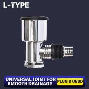 Floor drain tee washing machine joint drain pipe deodorant anti-overflow washing machine joint drain pipe deodorant Submarine Fully Automatic Roller Washing Machine Drain Pipe Only Discharging Tube