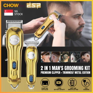 DSP 2 in 1 Hair Trimmer + Hair Clipper for Men Led Display USB Cable Rechargable