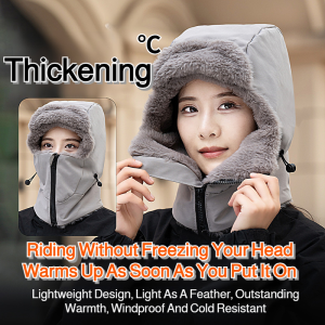 Cold Resistant Winter Hat Fleece-lined Windproof And Warm Cap Thermal Insulation Soft Fleece Thickened Riding Warm Hat 加绒防风保暖雷锋帽
