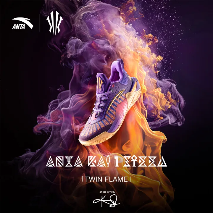 ANTA x Kyrie Irving] KAI1 SPEED Men Basketball Shoes