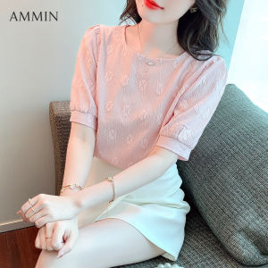 AMMIN Korean Style Pink Puff Sleeve Lace Embroidered Chiffon Top For Women 2022 Summer New Fashion Temperament Chic Design Short Sleeve Shirt