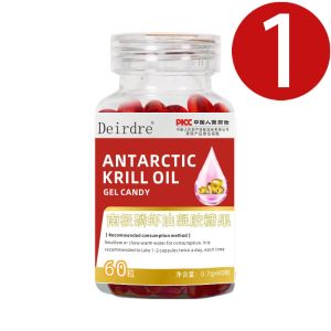 Local Stock Antarctic Krill Oil 60 Capsules Astaxanthin Krill Oil/Nutrients Improves Physical Performance Natural Shrimp Oil COD