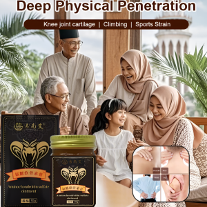 Joint Bone Joint Knee Pain Treatment Joint Cream Pain Relief Glucosamine Joint Care Cream Massage Cream Relief muscle Joint Pain Gout Ointment