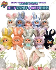 Baby Three Rabbit Lily Town Series Plushy