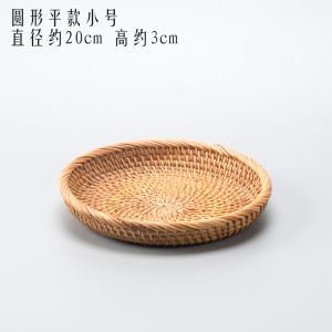 Keestar แฮนด์เมดเวียดนามฤดูใบไม้ร่วงหวายทอตะกร้าผลไม้เครื่องดื่มถาดผลไม้แห้งตะกร้าขนมขบเคี้ยวห้องนั่งเล่นสก์ท็อปตะกร้าเก็บบ้าน