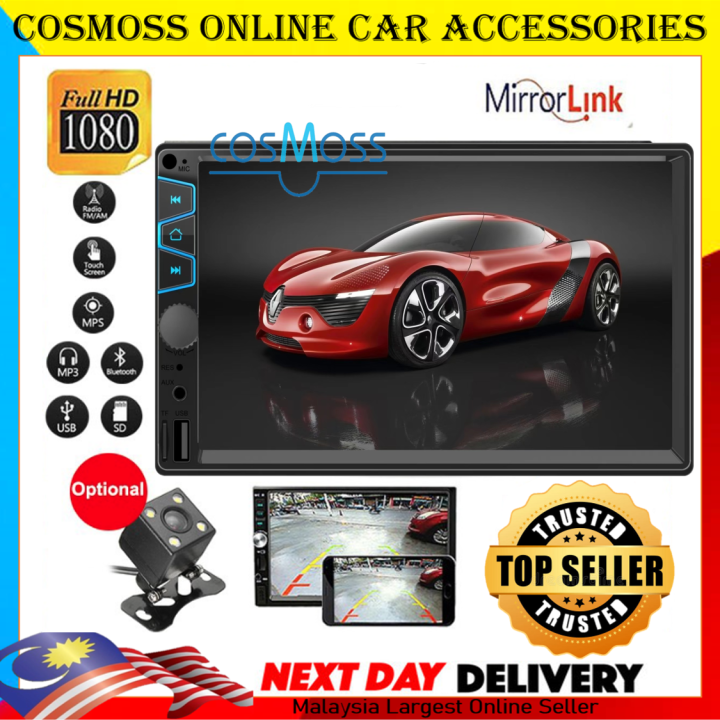 RACRDO 1DIN Flip-Out Touch Screen Car Stereo – Bluetooth, Mirror Link, MP5, USB/SD/AUX