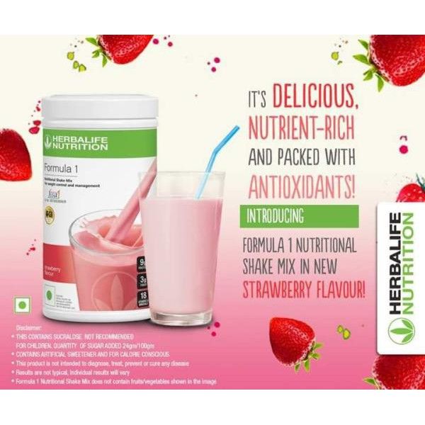 ハーバライフ フォーミュラ1 (バニラ & ストロベリー)セット ハーバライフ フォーミュラ1 ストロベリー& バニラ 2本セット