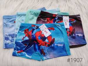 SATTIRE | Celana Dalam BOXER anak Laki laki Motif AVENGER / CD Dalaman anak COWOK Super LEBUT dan Nyaman