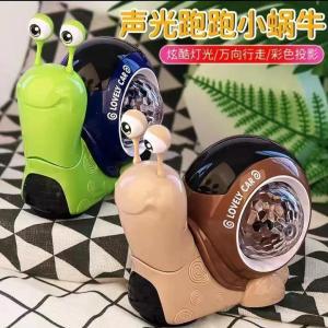 Internet Celebrity Same Childrens Toy Dancing Robot Wasp Iron Warrior Little Boy Baby Baby Birthday Present