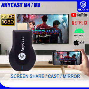 AnyCast Chromecast M12 PLUS / M9 PLUS TV Stick WiFi Dongle Receiver 1080P Display HDMI