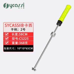 Chuyên Nghiệp Huấn Luyện Viên Quần Vợt Bóng Đu Đào Tạo Hỗ Trợ Công Cụ Xách Tay Nhà Tự Giúp Tìm Hiểu Topspin Bóng Thiết Bị Tập Thể Dục