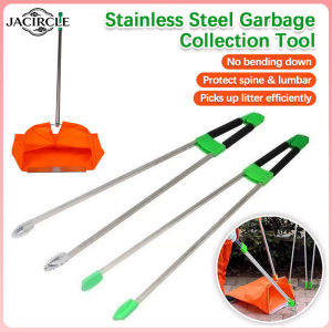 JACIRCLE Stainless Steel Garbage Picker Garbage Collection Tool Outdoor Trash Collector Dustpan & Grabber
