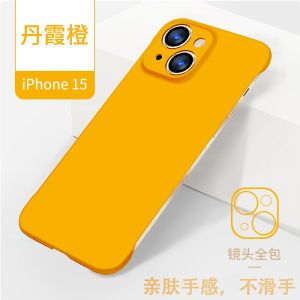 Casing For iPhone 15 14 Pro Plus Max iPhone15 iPhone15Pro iPhone15Plus iPhone15ProMax iPhone14 i15 2023 Hard PC Phone Casing Back Cover Shell Shockproof Bumper Frameless Ultra Thin No Frame Four Corner Enhance Skin Feel