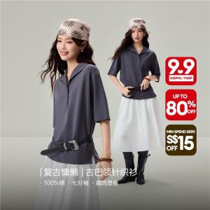 Giordano Women 100% cotton lapel collar 3/4 sleeve polo shirt Free Shipping 05316781