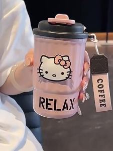 Insulated coffee cup with lid and straw suitable for office use for women students and for home or travel