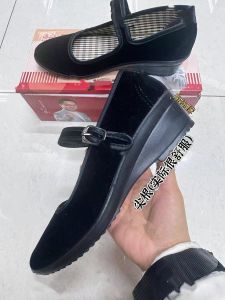 [Free Shipping] Shandong Lutai Cloth Shoes WomenS Flat Velvet Dance Shoes Suitable For Hotel Work And Formal Occasions Black Cloth Shoes For Women