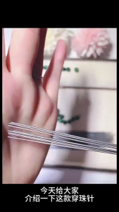 Bộ móc hợp kim đa năng cho may beading treo cấu trúc dễ dàng lưu trữ