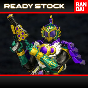 S.H. Figuarts - Kamen Rider Ryugen Budou Arms